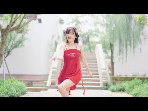 中國風純欲古風性感美少女舞蹈