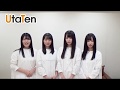 STU48「無謀な夢は覚めることがない」MVの見どころ&好きなフレーズを紹介!