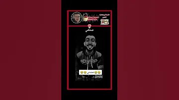 في ناس بحب اضحهم لاتو ضحكتهم بتضحكني اكسبلور نوال الشامي ترند اشتراك ستوري الشامي ضحك 