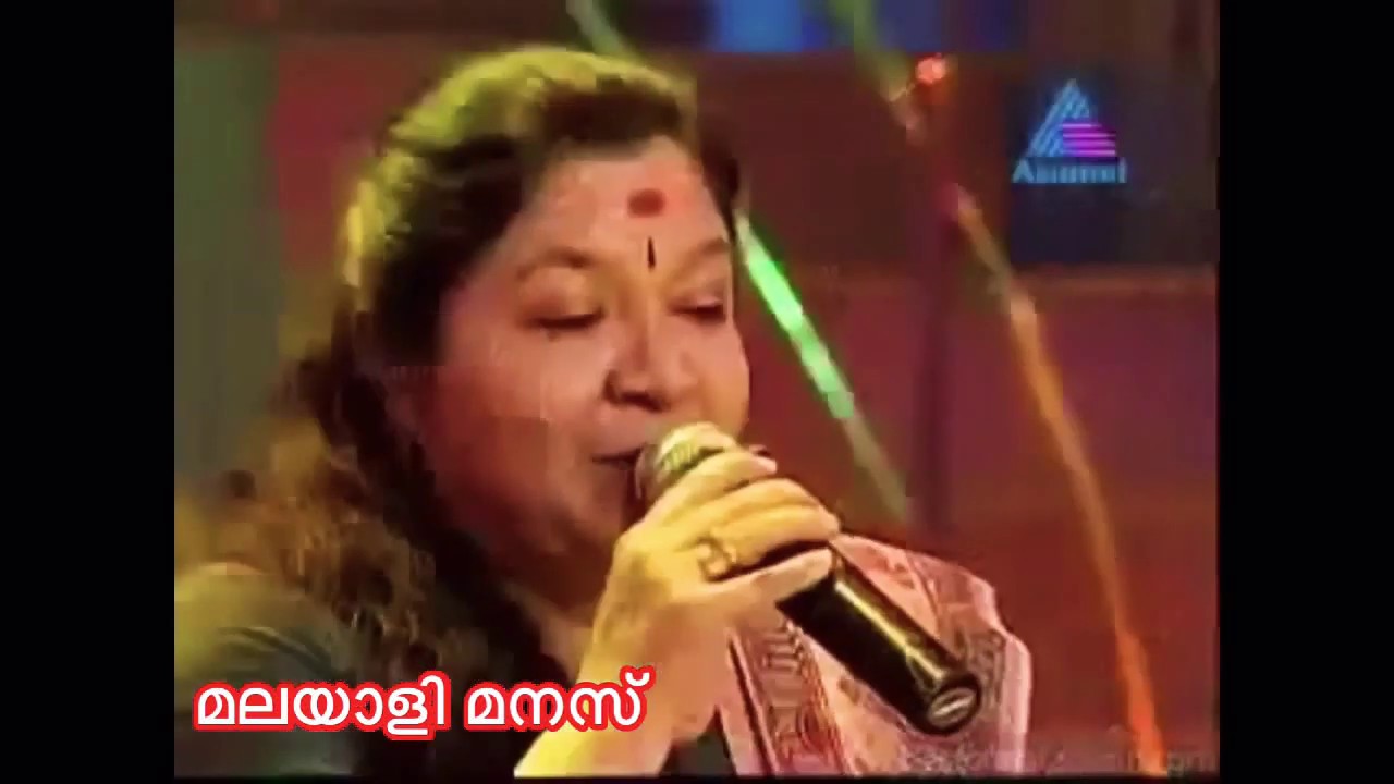 KS Chitra Malayalam song tribute to S Jaanaki Amma