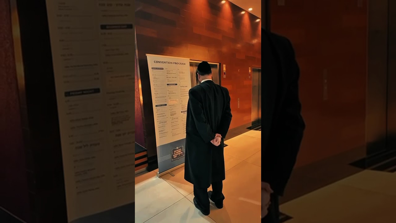 Erev Shabbos at the Dirshu Convention in Connecticut 2026