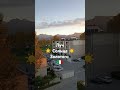 луч солнца золотого ☀️🇮🇹 дарит новый день 🌅
