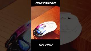 Gravastar M1 Pro Gaming Mouse | Alien Style