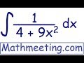 Trigonometric Integrals Using Inverse Trig Functions 