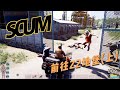 SCUM-前往Z2地堡(上) #SCUM #地堡 #生存游戏 #探索 #龙升