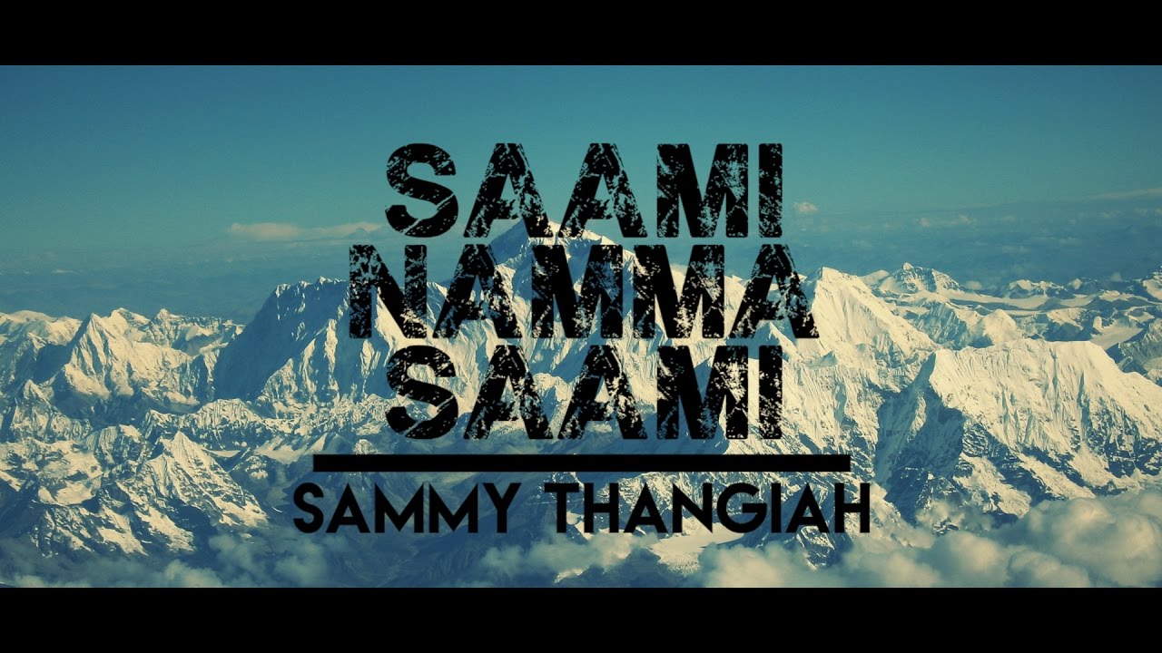 Saami Namma Saami   Sammy Thangiah  Dance by Dhanush Peter Simon