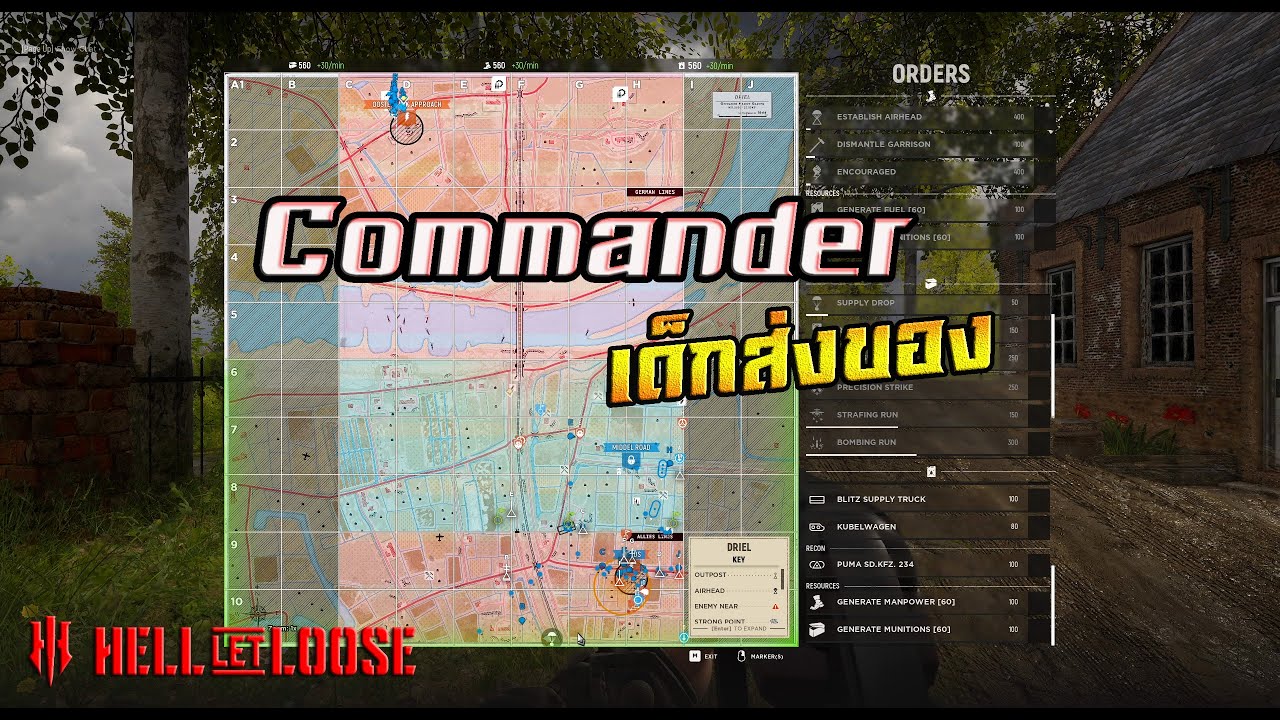 commander-driel-offensive-hell-let-loose-youtube
