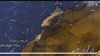 حالة الطقس بالمغرب ليوم الأربعاء 14 يونيو والايام القادمة meteo maroc