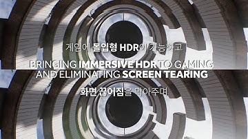 AMD OASIS demo sub HQ