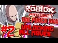 Roblox Music Id One Punch Man