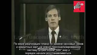 Клип из 80-х годов. Они уже знали? 🤦‍♀️