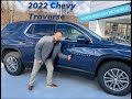 The Amazing 2022 Chevy Traverse!!!