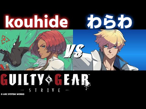 GUILTY GEAR Strive タワレココラボ　カイ ギルティギア ストライヴ』×タワレコのコラボグッズが3月23日