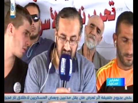 رد أهالي العسكريين على شربل خليل
