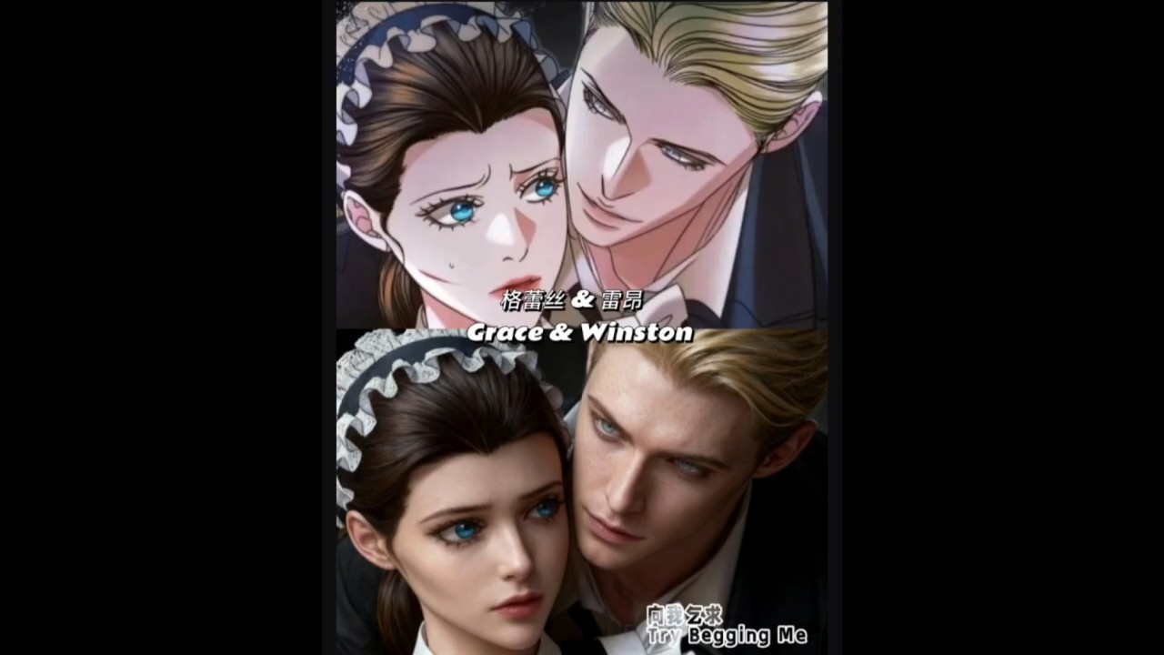 Try begging me. 哀求我吧Manhwa to reality. 