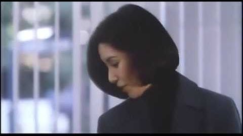 『失楽園』劇場予告編