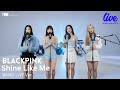 BLACKPINK Shine Like Me 빛나 Like Me LIVE BAND PERFORMANCE
