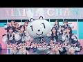 まだまだマイナー?マイナカード篇(15秒)【CM】
