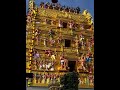 #sivakrishna #temple #singapore #kumbam ஸ்ரீ சிவ-கிருஷ்ண ஆலயத்தின் குடமுழு