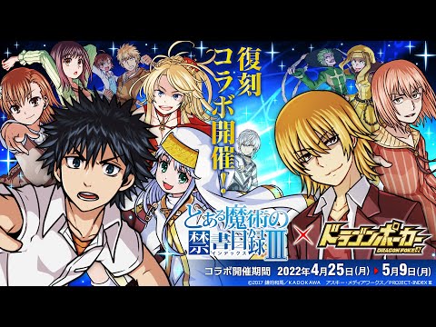 とある魔術の禁書目録 パーカー XLサイズ 漫画 アニメ 映画 ゲーム 声優 とある魔術の禁書目録 パーカー XLサイズ 漫画 アニメ 映画