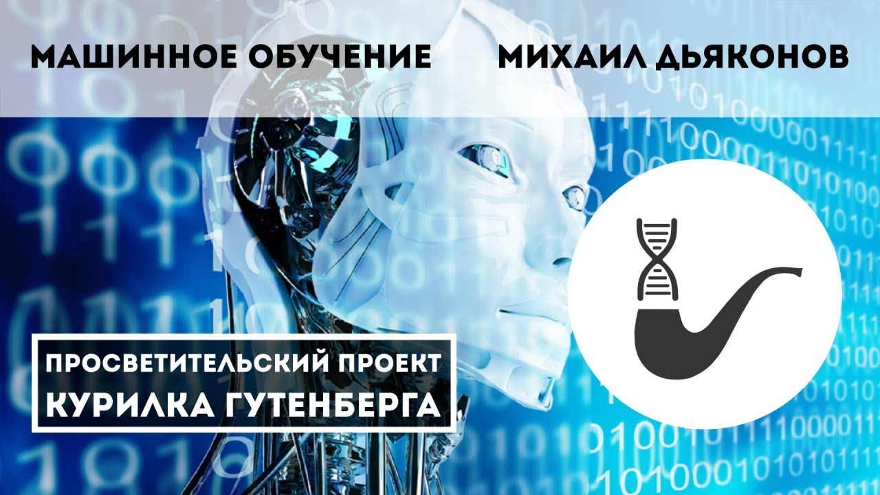 Моторное обучение это
