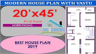 homedesign 20x45 West Facing House Plan With Parking Ll Vastu House Plan 2bhk Ll    Ll