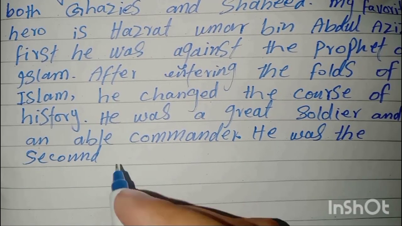 My favorite hero in history#  Hazrat Umar bin Abdul Aziz 