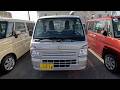 SUZUKI軽トラック2015型 走行Km 15500km