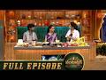 Vantastic - Full Episode | Ep - 19 | 15 June 2026 | Sun Gemini