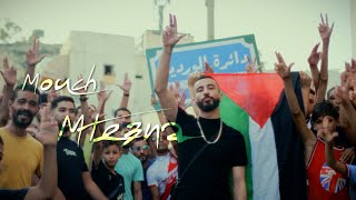 Stou - Mouch Mte3na (Official Music Video)