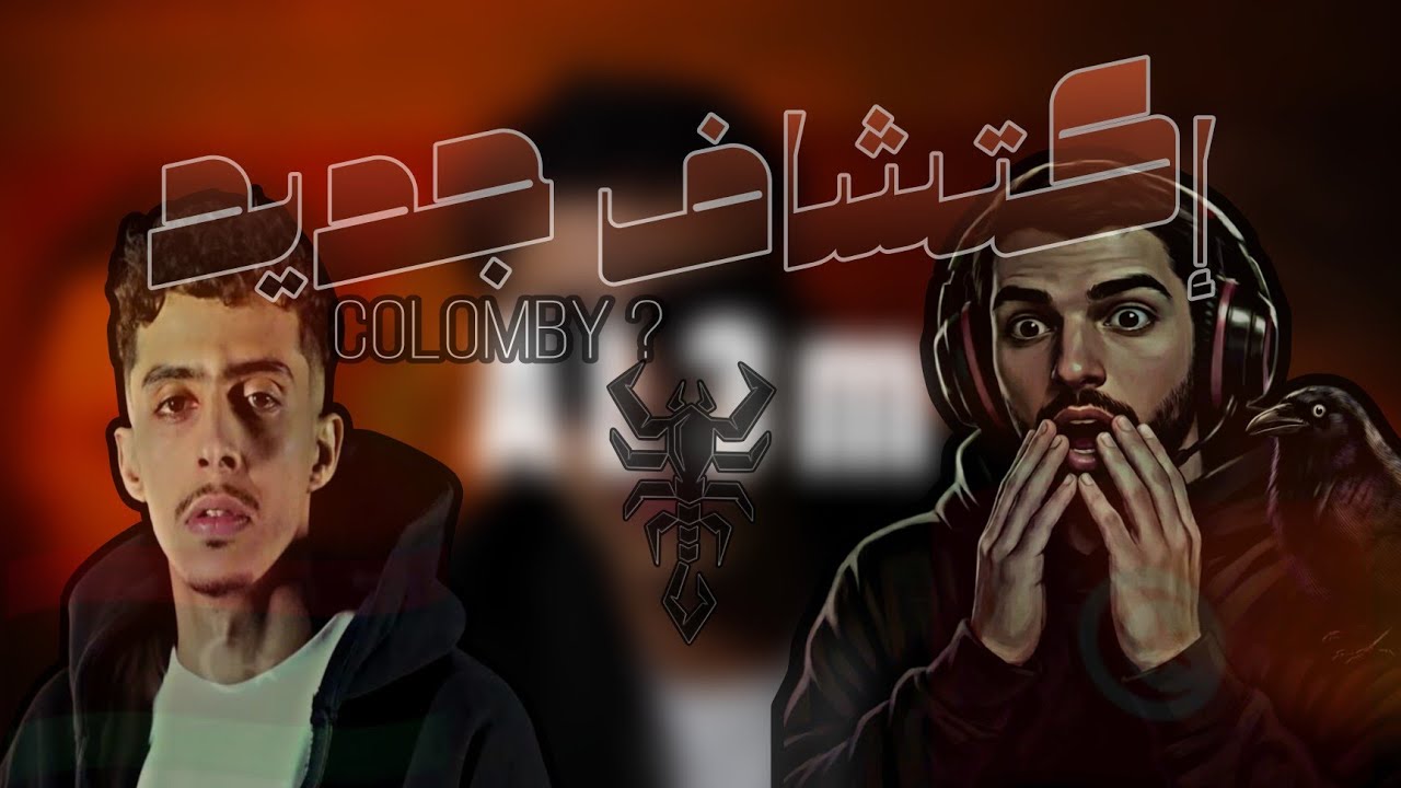 ZANDYENIREACTION 🐦‍⬛|SCORPION187العم ( الاعجوبه الثامنه )🤯