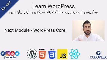 Ep. 007 Module Recap and Review Questions - Learn WordPress in Urdu - Free WordPress Course