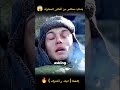جندي محاصر من قناص محترف ملخص  ملخصات ملخص فيلم 