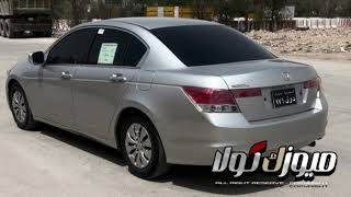 اغاني خليجي طرب 2026 - مطلوبة اكثر شيء