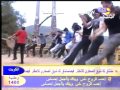 اغنية يخرب بيتك يا واطفي