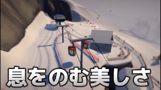 本格スキーが楽しめるゲームがやばい！！【GRAND MOUNTAIN ADVENTURE】 screenshot 4