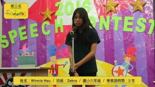 1617 1 Speech Contest Final Round Winnie Hsu