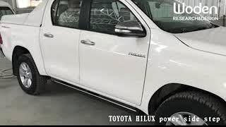 Elektromos fellépő Toyota Hilux