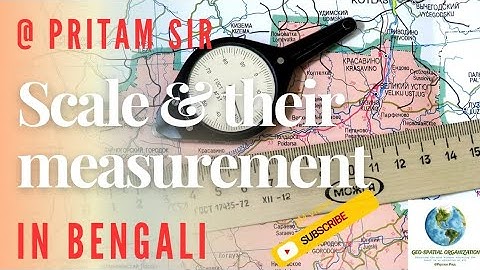    মানচিত্রে স্কেলের ব্যবহার | Map Scale Explained in Bengali | Geography Tutorial খুব সহজ ব্যাখ্যা 