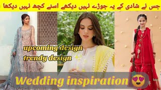 wedding inspiration || wedding Dresses ||  fashion wedding viralvideos weddingdress million