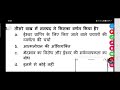 तीसरे वाख में ललद्यद ने किसका वर्णन किया है?