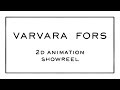 Animation Showreel