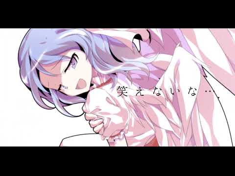 【東方PV】自傷無色