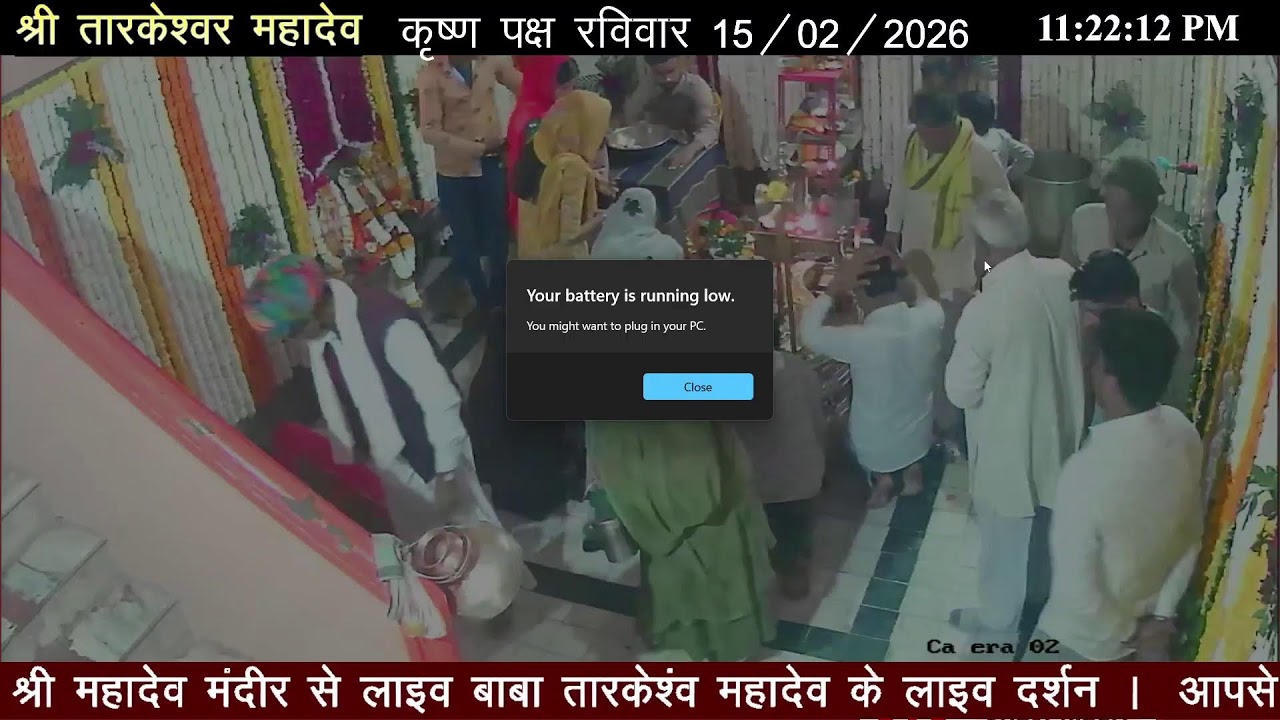 tarkeshwar page 1 Live Stream