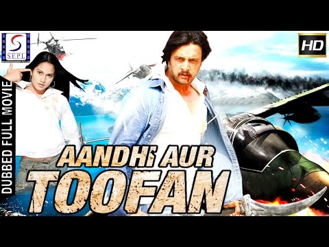 Aandhi Aur Toofan - आँधी और तूफान - Full Length Action Hindi Movie