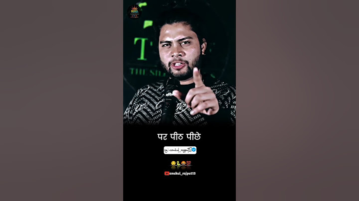 Pith Piche Burai  😏|boys attitude status 🔥|| attitude status 🔥||#dosti #shorts #alone
