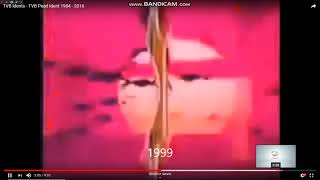 TVB Pearl ident 1977 2018 UPDATE