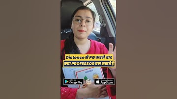 Distance PG Kar Ke Assistant Professor Lag Sakte Hai #shorts