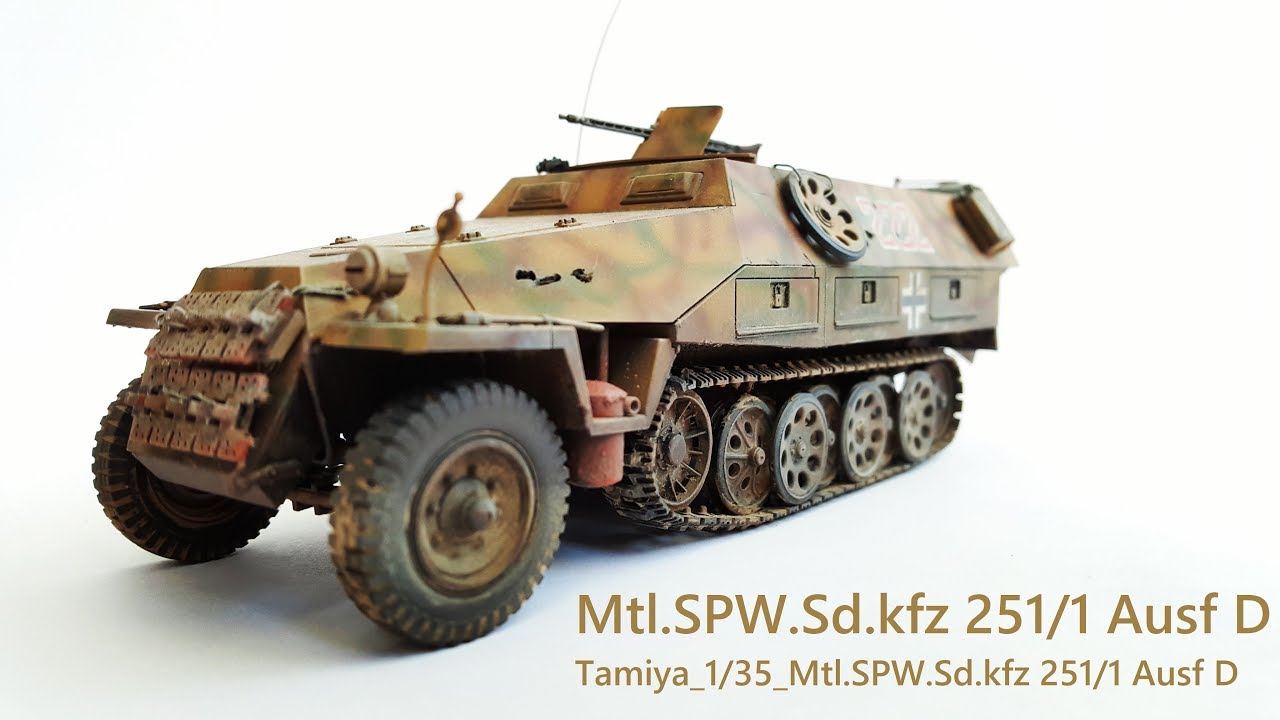 Tamiya Mtl.SPW.Sd.kfz 251/1 Ausf.D 1/35 - Paint | The Inner Nerd