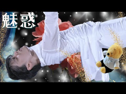 【閲覧注意】夜の羽生結弦を知りたくないですか？〜魅惑のファンタジーな世界